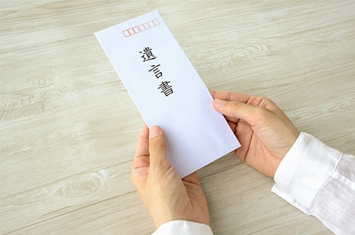 遺留分がもらえない場合がある？ 原因や対処法を弁護士が解説